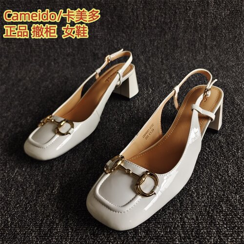 Cameido/卡美多粗跟百搭扣带凉鞋