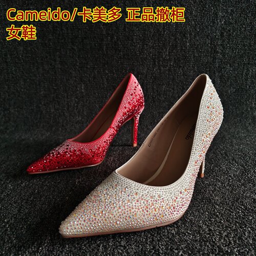 Cameido/卡美多正品尖头水钻单鞋