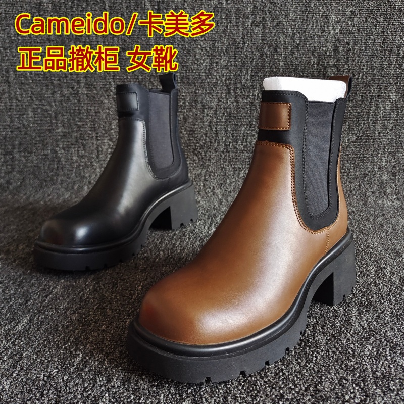 Cameido/卡美多正品牛皮棉靴冬季