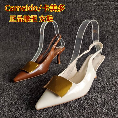 Cameido/卡美多正品女鞋尖头单鞋