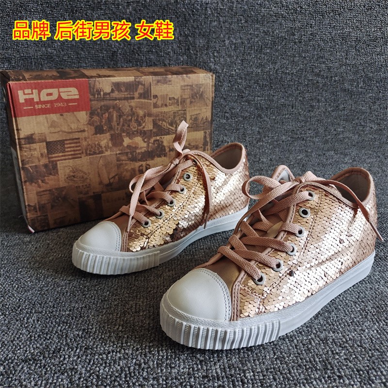 品牌撤柜断码新款女鞋休闲圆头系带时尚亮片平底增高系带板鞋春秋