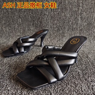 品牌撤柜断码处理真皮女鞋时尚显瘦轻奢羊皮欧美风细高跟凉拖鞋夏