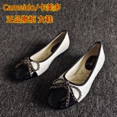 38码 Cameido 小香风单鞋 秋35码 卡美多品牌真皮女鞋 一脚蹬平底时尚