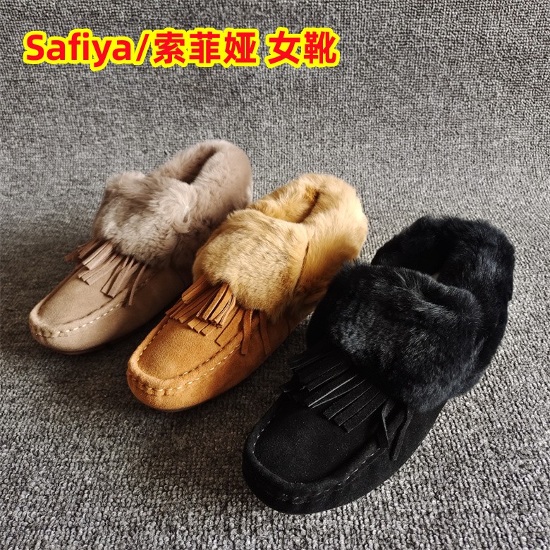 Safiya/索菲娅女靴加绒棉鞋冬季