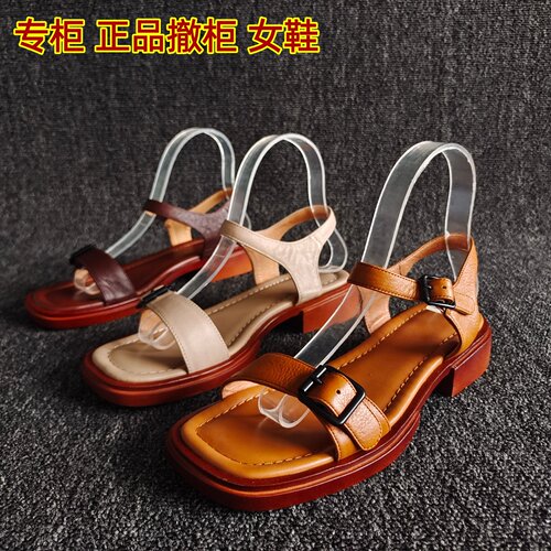 正品断码质感扣带休闲凉鞋舒适夏