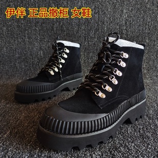 鞋 品牌撤柜断码 登山马丁靴厚底35码 系带平底休闲工装 处理真皮女鞋
