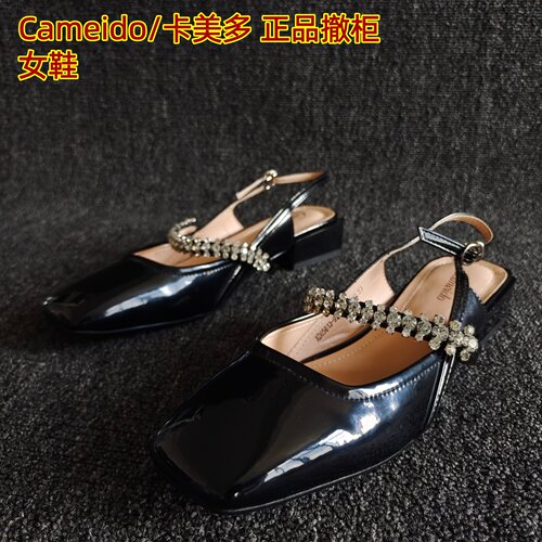 Cameido/卡美多正品玛丽珍鞋牛皮
