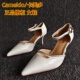卡美多品牌撤柜女鞋 尖头中空一字扣细高跟单鞋 35码 Cameido 37码 仙