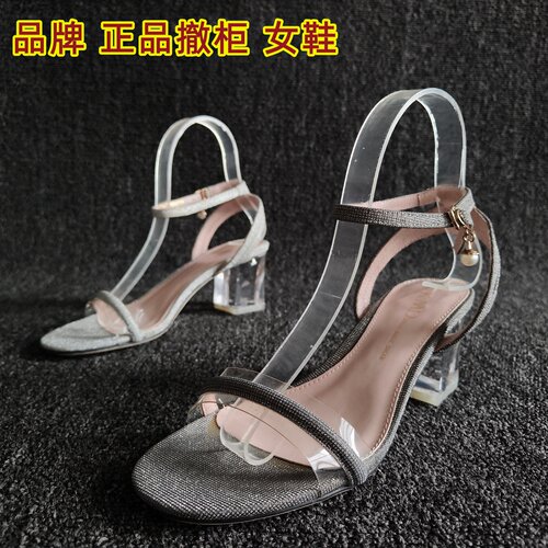 Cameido/卡美多正品凉鞋配裙子夏