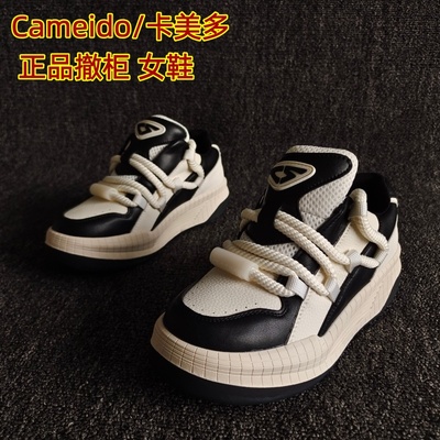 Cameido/卡美多正品系带休闲板鞋