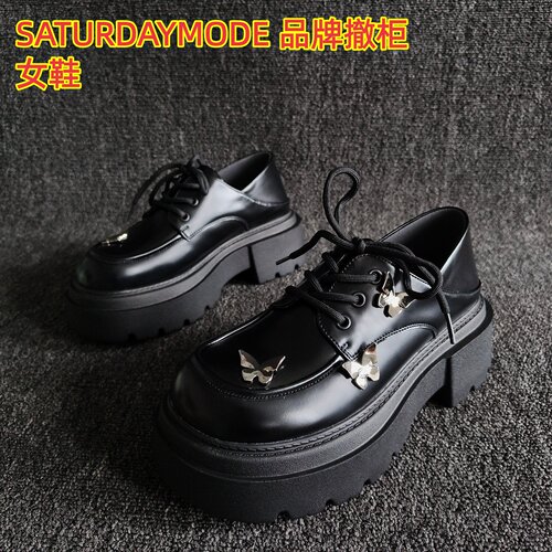 SATURDAYMODE正品牛皮英伦风皮鞋