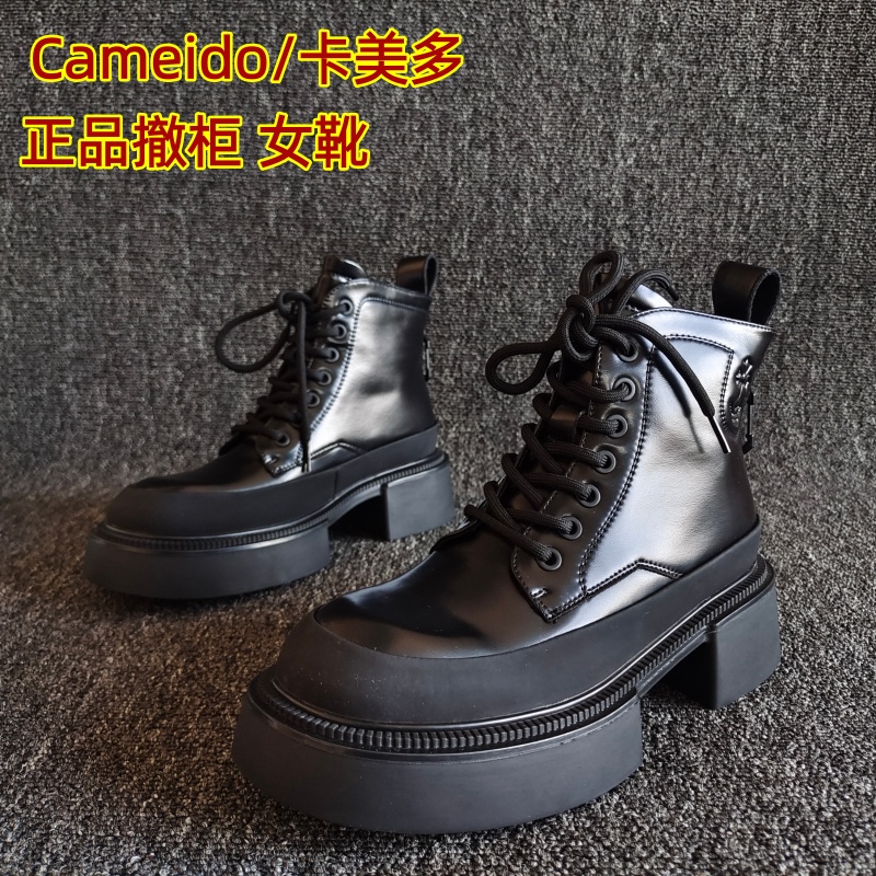 Cameido/卡美多系带加绒马丁靴冬