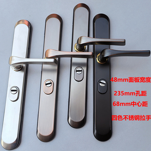 48mm宽窄面板不锈钢把手窄边防盗门拉手木门套装 917 门锁庭院门锁