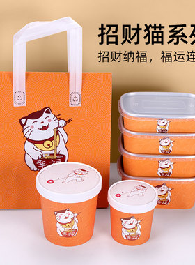 喇叭花方形纸碗加厚一次性用品