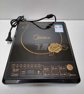 美的C20-HK2002E电磁炉配汤锅多功能按键式2000W定时家用