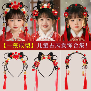 儿童假发发箍女童古风发饰中国风蝴蝶结头箍红色流苏汉服头饰造型