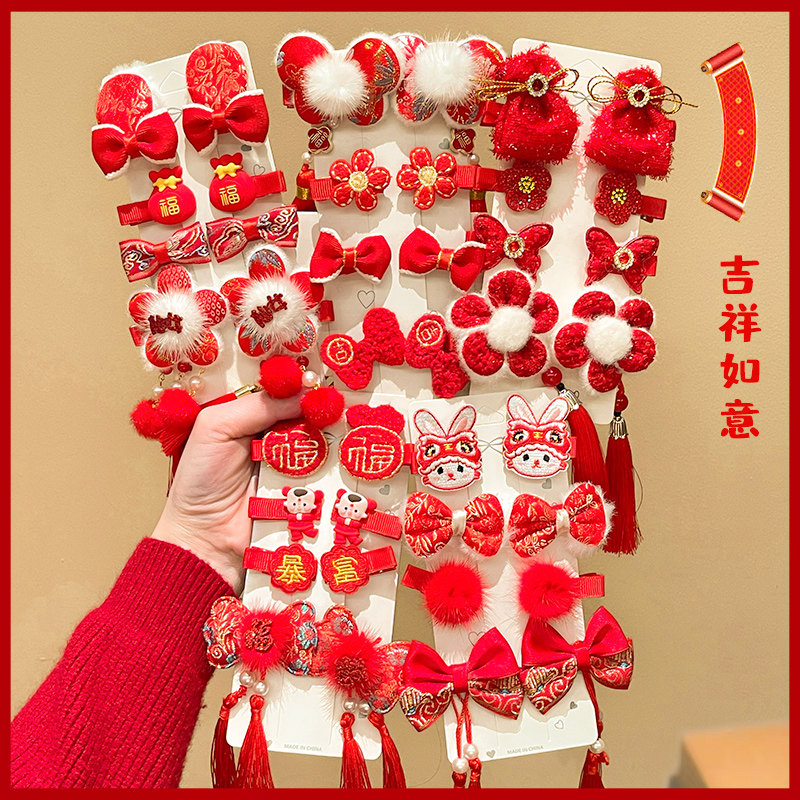 女童发夹儿童新年头饰中国风发卡宝宝过年女孩红色蝴蝶结拜年发饰