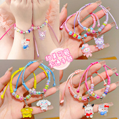 女童纯手工卡通手绳女孩可爱小礼物精致手串儿童库洛米手链饰品
