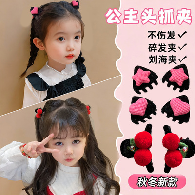 发夹女公主头小抓夹发饰碎发小号