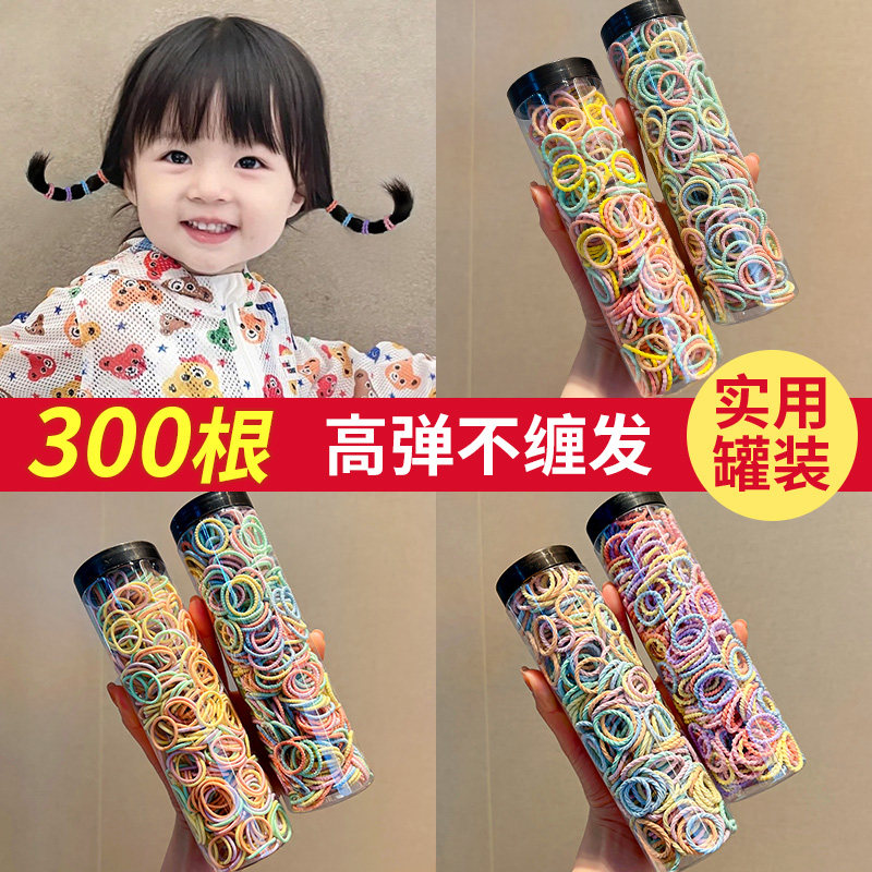 牛筋皮筋儿童宝宝不伤发发圈高弹力拇指圈胶圈头绳发绳扎头发皮套