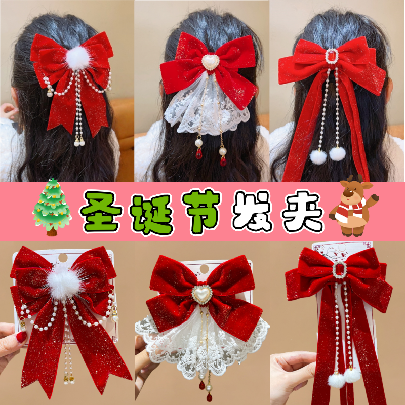 圣诞节发饰小女孩公主皇冠发卡