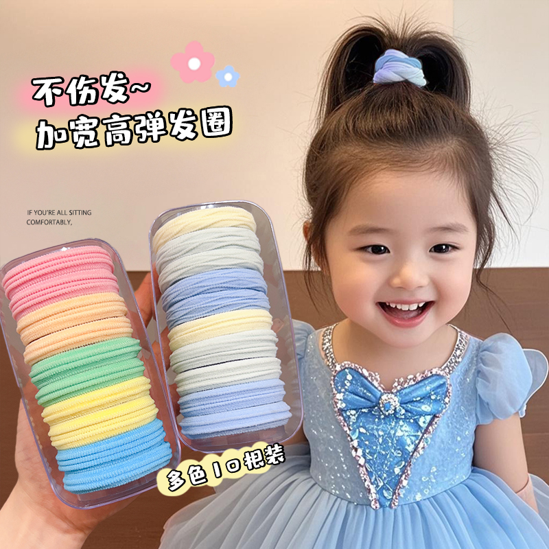 【热销】新款加粗高弹力耐用发绳