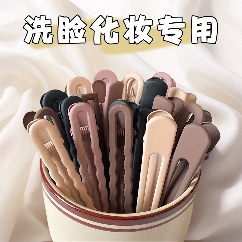 化妆发夹刘海夹前额碎发整理神器