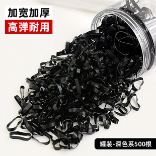 黑色皮筋一次性橡皮筋儿童胶圈女生皮筋头绳发绳发圈女扎头不伤发