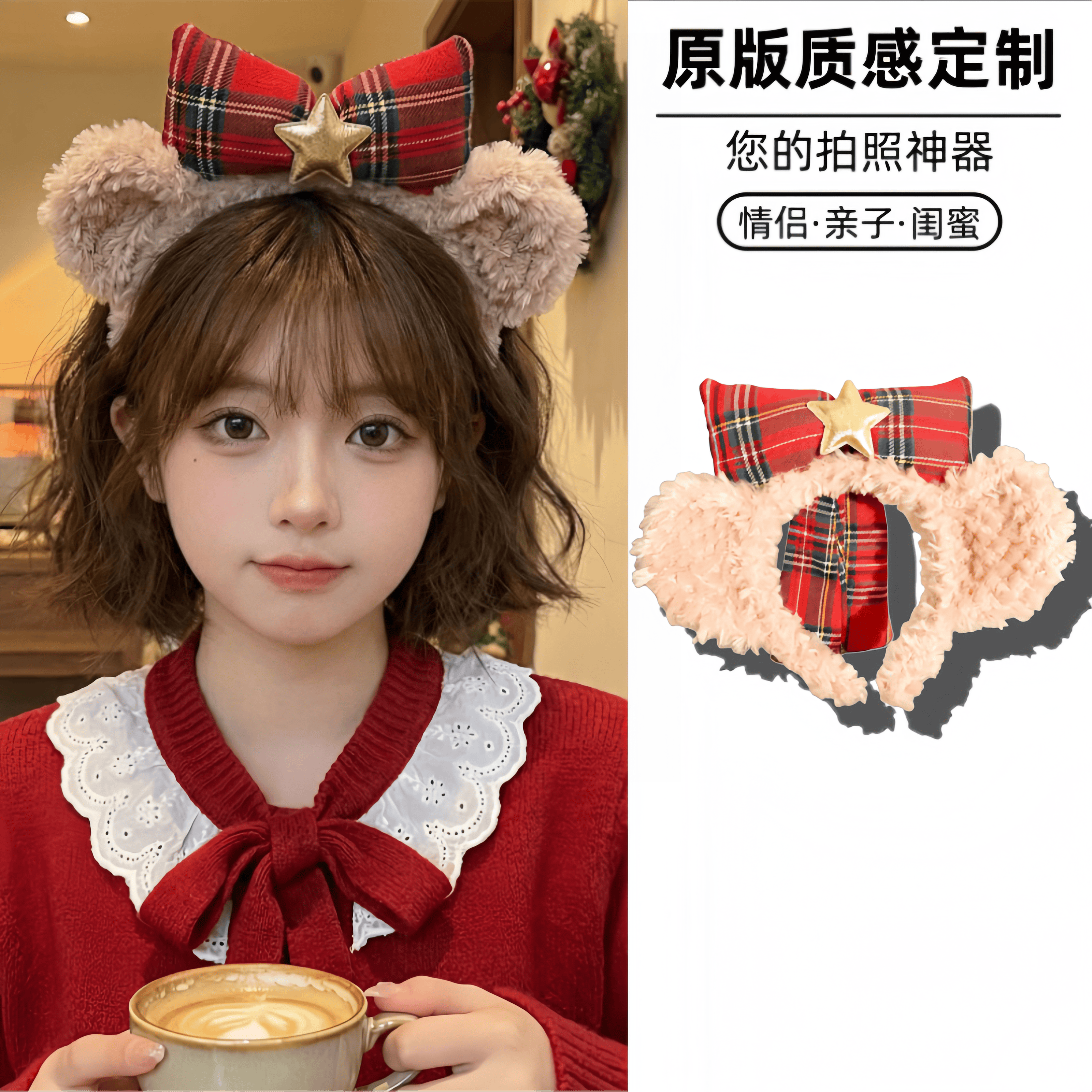 雪莉玫头箍迪士尼米奇达菲熊蝴蝶结毛绒头饰女孩游园打卡拍照装备