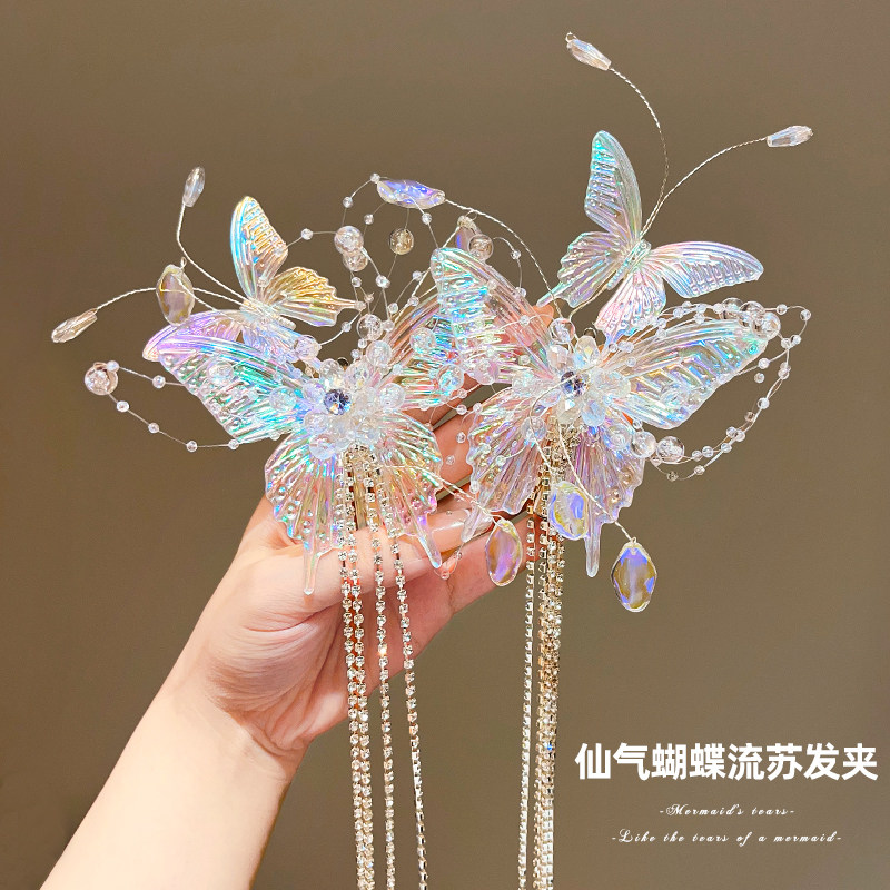 森系公主蝴蝶流苏抓夹超仙女童古风汉服发夹儿童水晶2026新款头饰