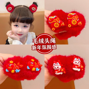 新年红色毛绒发圈新年福字流苏头绳扎发丸子头百搭橡皮筋发绳头饰