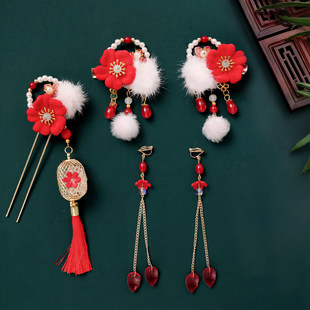 古风发簪女童中国风花朵流苏毛球发饰儿童汉服头花头饰古装配饰