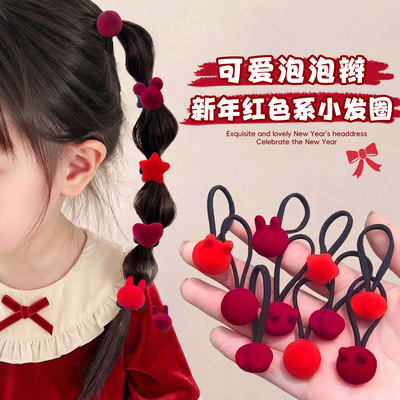 儿童新年头绳百搭红色发圈女童扎头发绳2026新款橡皮筋高弹力头饰