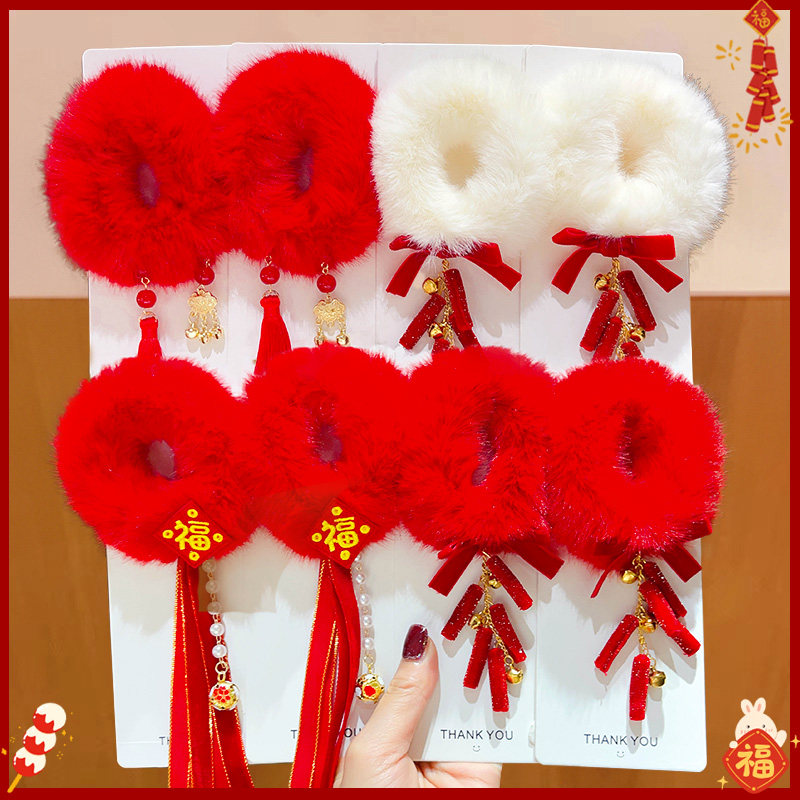 新年红色氛围感毛绒发圈头绳2026新款国风发绳女过年汉服发饰喜庆,饰品/流行首饰/时尚饰品新,发饰,淘宝优惠券,粉丝福利购,淘宝优惠卷