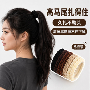 2026新款发圈女发量多扎头发头绳居家通勤橡皮筋高弹耐用皮圈发饰