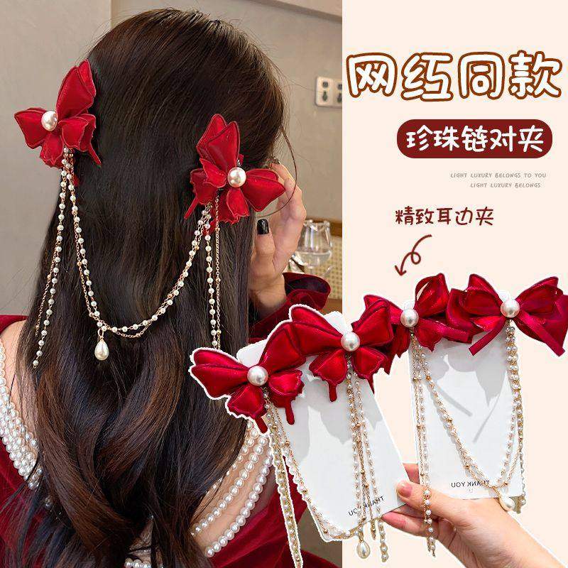 新年儿童红色蝴蝶发夹珍珠链发卡女童流苏对夹女孩前额后脑勺发饰,童装/婴儿装/亲子装,假发,淘宝优惠券,粉丝福利购,淘宝优惠卷