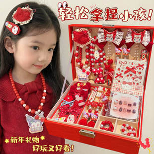 儿童高端项链套装新年礼盒小女孩公主手链戒指首饰盒女童生日礼物