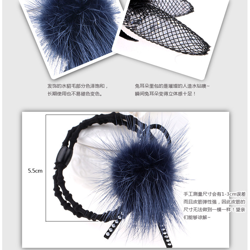 Accessoire coiffure en autre - Ref 1202066 Image 5