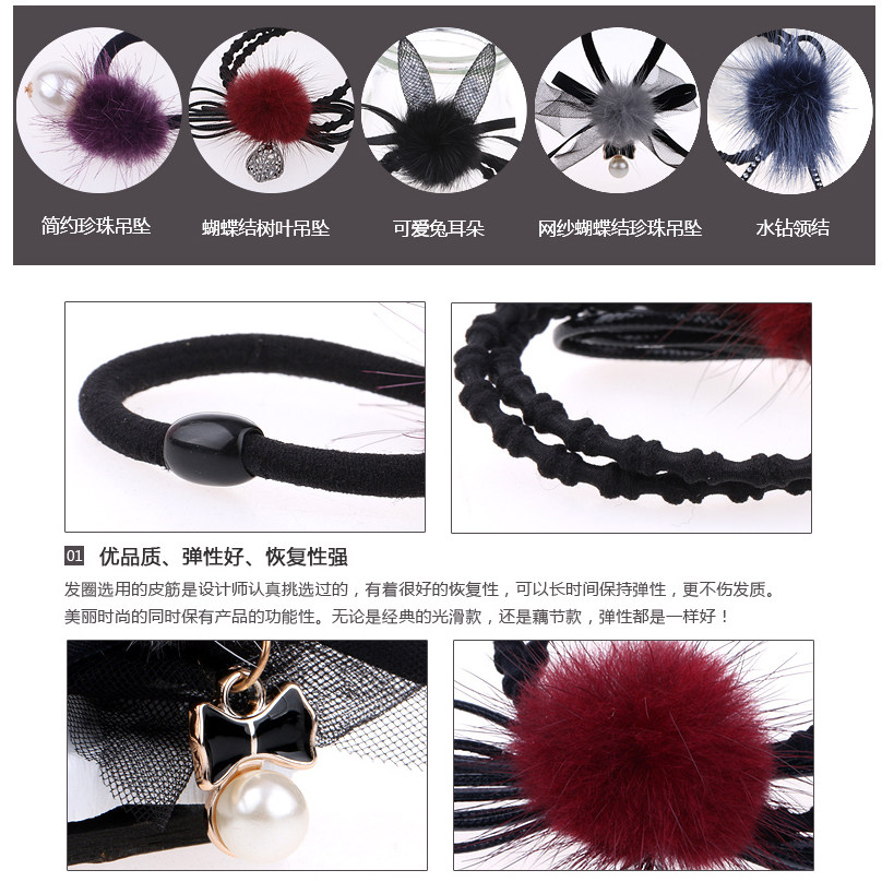 Accessoire coiffure en autre - Ref 1202066 Image 4