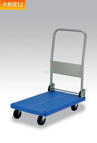 平板车KANATSU树脂板静音折叠