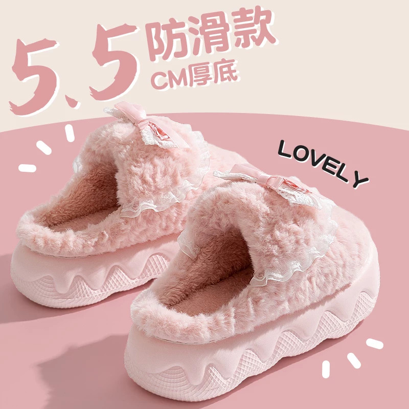 厚底棉拖鞋女款2026新款冬季室内家居可爱少女心毛绒保暖加厚棉拖