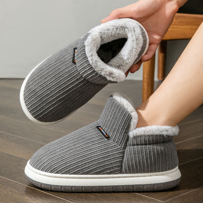 男士包跟棉拖鞋2025新款