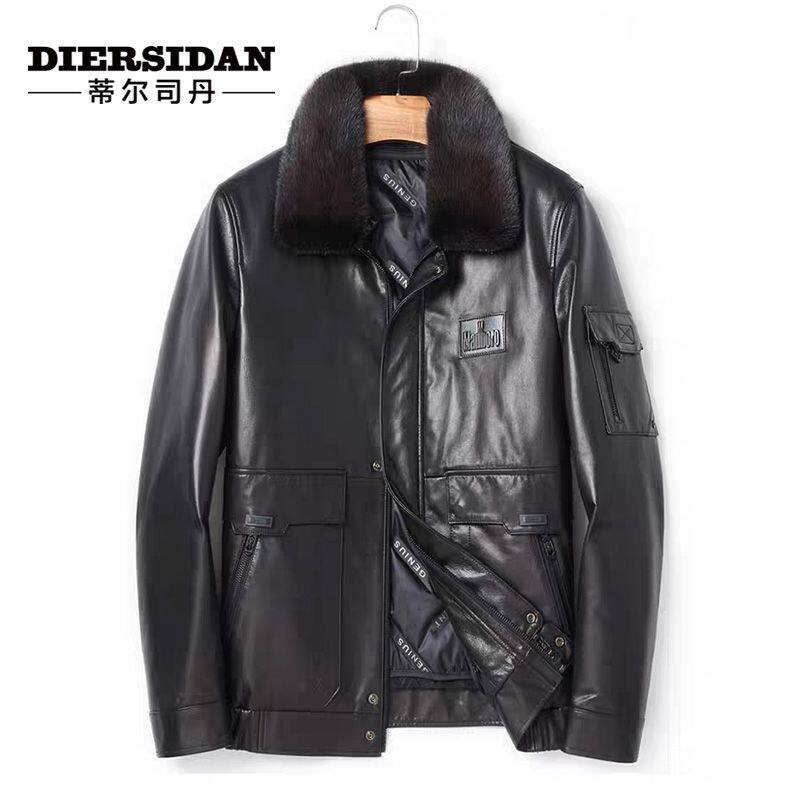 山羊皮羽绒皮衣可脱卸内胆水貂领