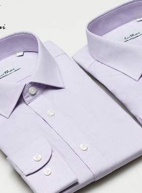 鲁泰25年秋季新款抗皱商务休闲男士衬衫紫色提花日常长袖衬衣