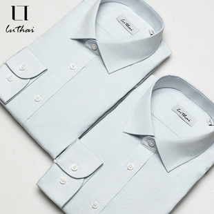 鲁泰25年秋季新品时尚商务纯色衬衫抗皱工装款男士长袖衬衣