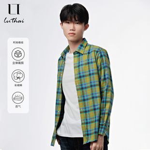 鲁泰100%长绒棉时尚休闲衬衣色织彩格男士长袖衬衫全棉男装