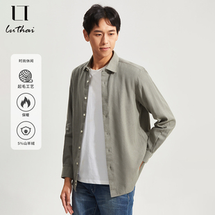 鲁泰棉95%山羊绒5%混纺商务休闲衬衣时尚方领轻奢男士长袖衬衫