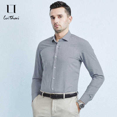 修身莱赛尔混纺衬衣鲁泰温莎领