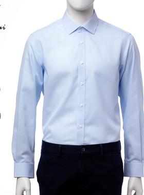 鲁泰2025新款CVC抗皱蓝色条纹长袖衬衣物理免烫商务休闲衬衫男装