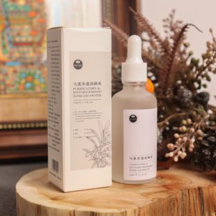 马迷净透清颜水